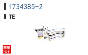 1734385-2