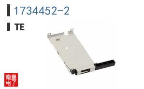 1734452-2