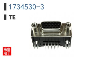 1734530-3