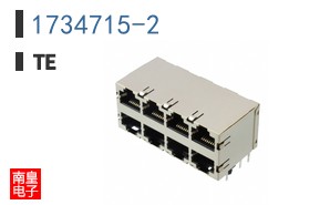1734715-2