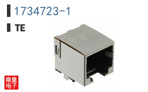 1734723-1
