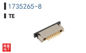 1735265-8
