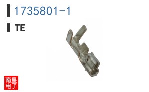 1735801-1