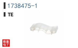 1738475-1
