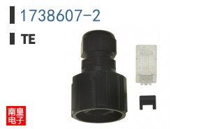 1738607-2