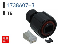 1738607-3
