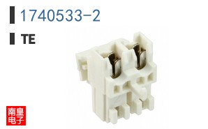 1740533-2