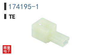 174195-1