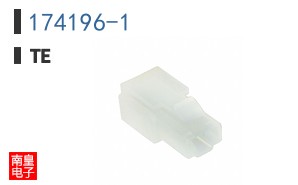 174196-1