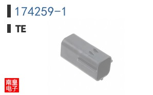 174259-1