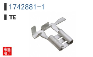 1742881-1