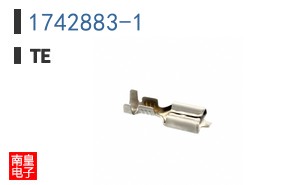 1742883-1