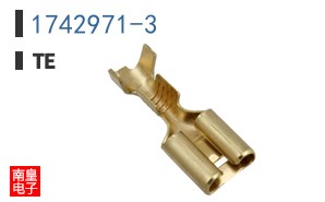 1742971-3