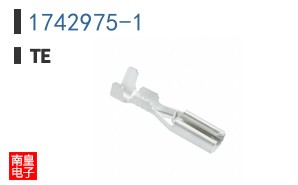 1742975-1