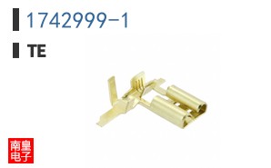 1742999-1