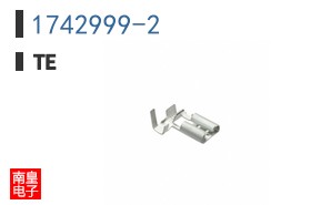 1742999-2