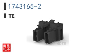 1743165-2