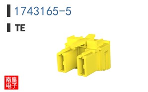 1743165-5