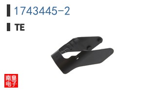 1743445-2