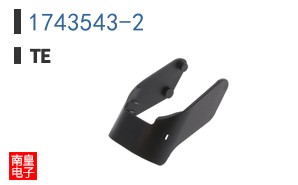 1743543-2