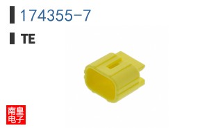 174355-7