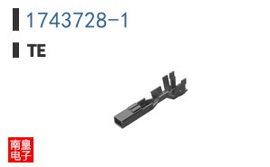1743728-1