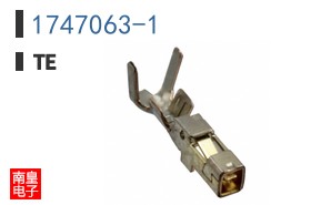 1747063-1