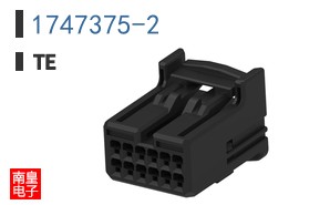 1747375-2