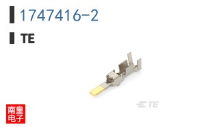 1747416-2