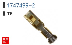 1747499-2