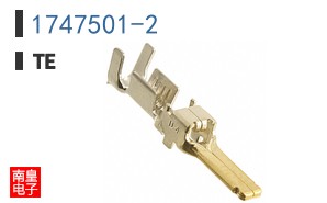 1747501-2