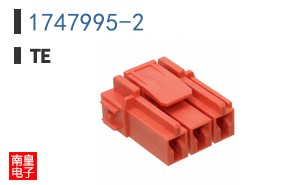1747995-2