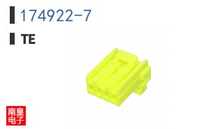 174922-7