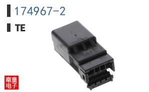 174967-2