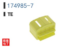 174985-7