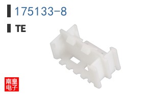 175133-8