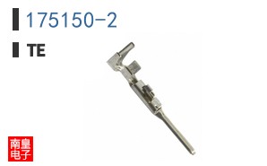 175150-2