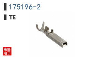 175196-2