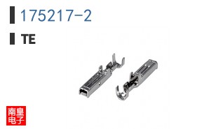 175217-2