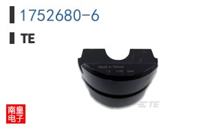 1752680-6