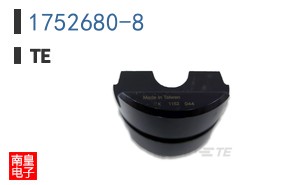 1752680-8