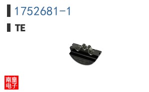 1752681-1