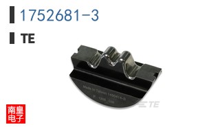 1752681-3