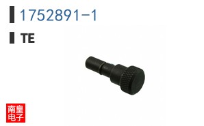 1752891-1
