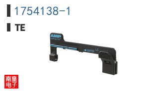 1754138-1