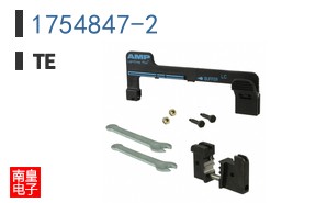 1754847-2