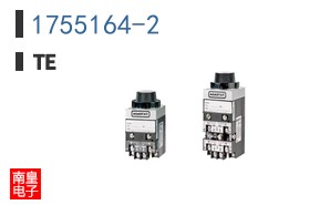 1755164-2