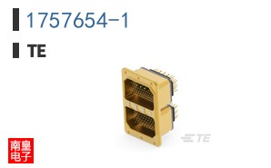 1757654-1