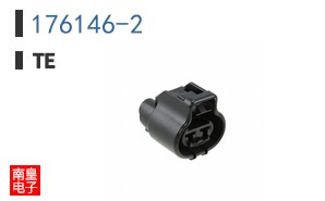 176146-2