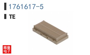 1761617-5